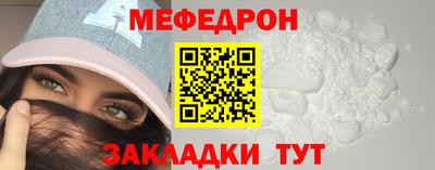 кокаин VHQ Пушкино