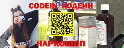 дмт Первоуральск