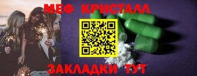 кокаин VHQ Пушкино