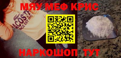 кокаин VHQ Пушкино