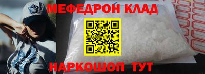 кокаин VHQ Пушкино