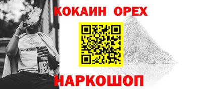 меф VHQ Пенза