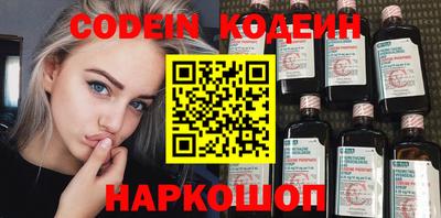 дмт Первоуральск