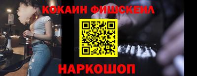 марки nbome Партизанск