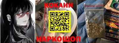 гашик Пыть-Ях