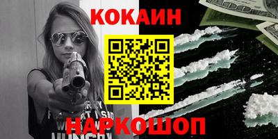 амфетамин Рузаевка