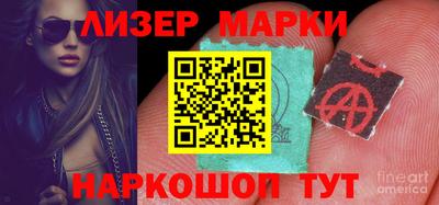 дмт Первоуральск