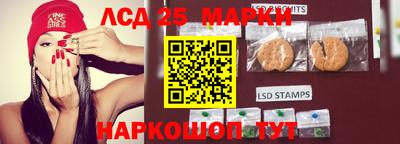 амфетамин Рузаевка
