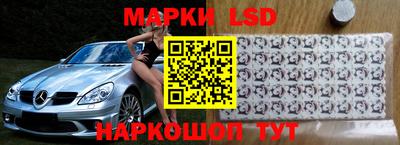 кокаин VHQ Пушкино