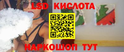 гашик Пыть-Ях