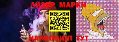 меф VHQ Пенза