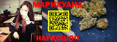 гашик Пыть-Ях