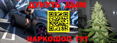 винт Пугачёв
