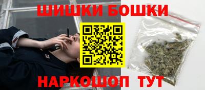 гашик Пыть-Ях