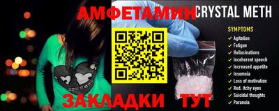 кокаин VHQ Пушкино