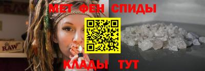винт Пугачёв