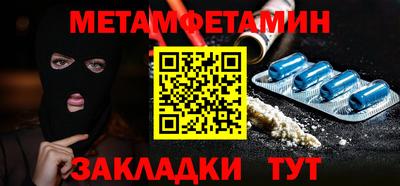 дмт Первоуральск