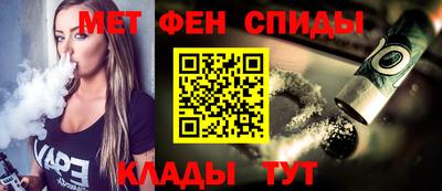 гашик Пыть-Ях