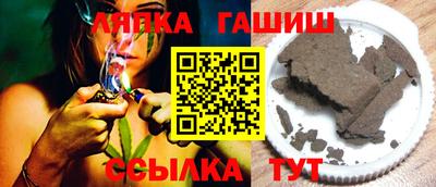 кокаин VHQ Пушкино