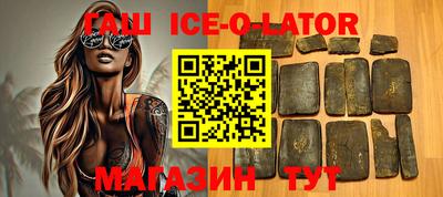 кокаин VHQ Пушкино