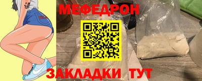 кокаин VHQ Пушкино