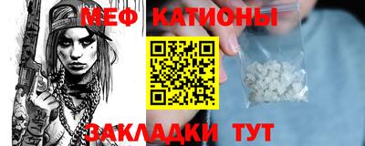 гашик Пыть-Ях