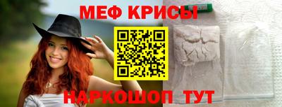 марки nbome Партизанск