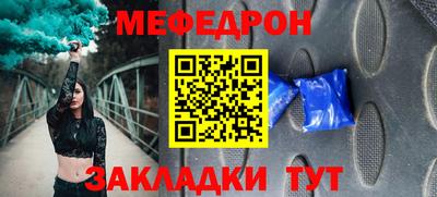 кокаин VHQ Пушкино